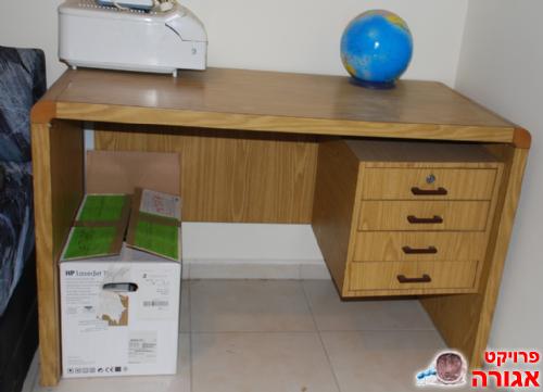 שולחן עבודה