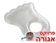 נשכן ג'לי לתינוק