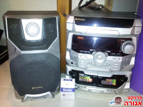 מערכת של Sansui