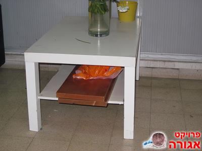 שולחן קפה של איקאה