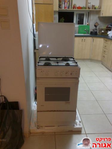 כיריים גז+תנור אפיה