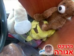 דובונים פרוותיים לילדים