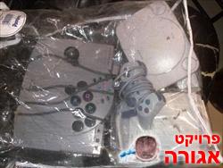 סוני פיילסטיישן