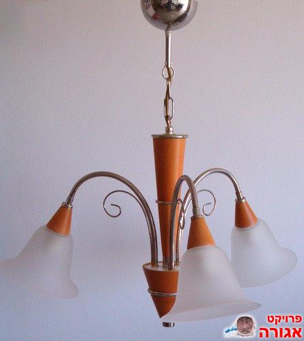 מנורת תיקרה לסלון