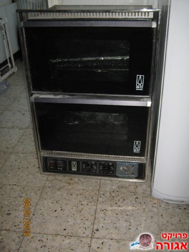 תנר אפיה