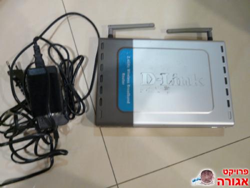 ראוטר אלחוטי D-Link