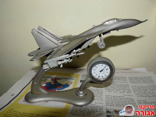 דגם של מטוס F15 + שעון
