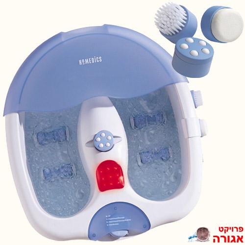 מכשיר מסאג' לרגליים