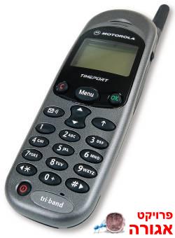 motorola timeport