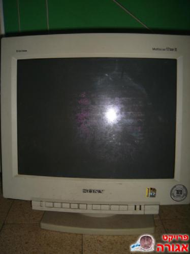 מסך 17" עבה