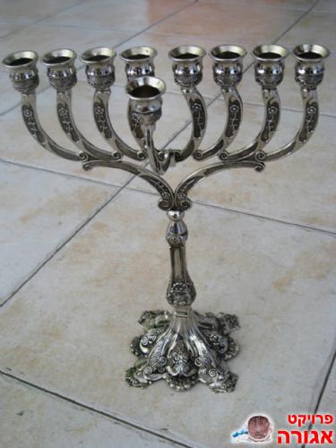 חנוכיה לפתילות - לא מכסף!