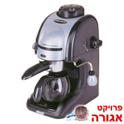 מכונת אספרסו