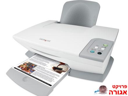 מדפסת/סורק lexmark