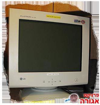 מסך 17 אינץ CRT של LG