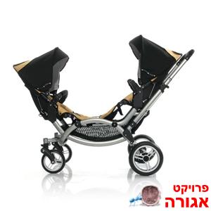 עגלת תאומים!!!