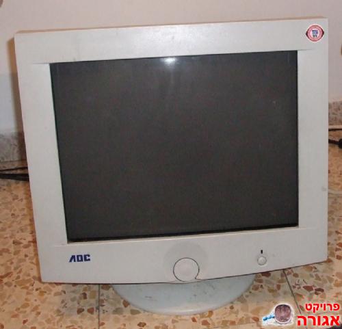 מסך שמן 17 אינץ
