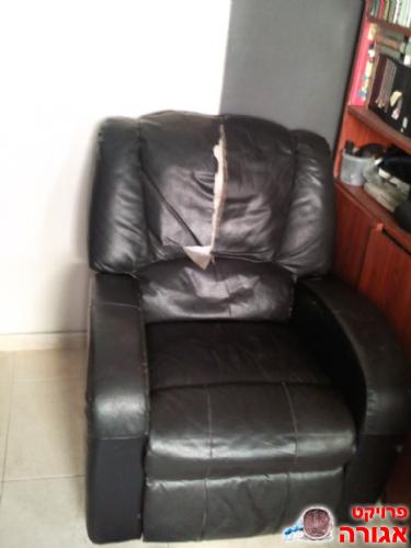 כורסא