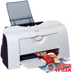 מדפסת Canon i455