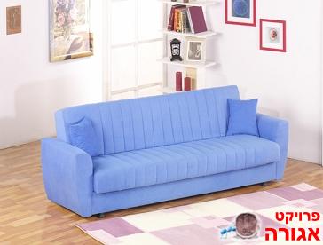 ספה תלת מושב