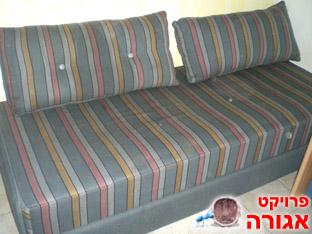מיטת נוער