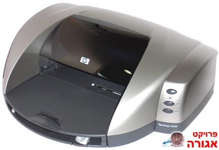 מדפסת HP