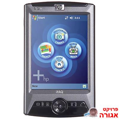 IPAQ Rx3715 עם מטען ועריסה