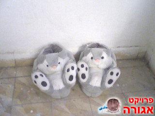 נעלי בית בצורת דובי