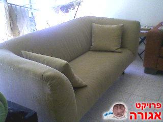 ספה תלת מושבית