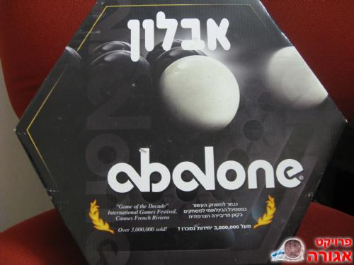 משחק Abalone