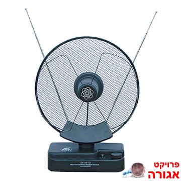 אנטנה ביתית לטלוויזיה