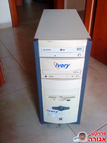 מארז