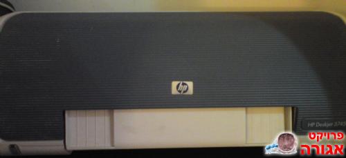 מדפסת HP