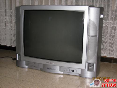 טלויזיה טושיבה 29"