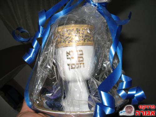 גביע קידוש