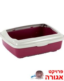 ארגז חול פתוח לחתולים