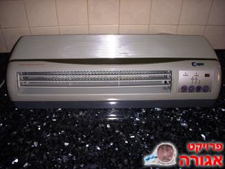 מפזר חום די גדול