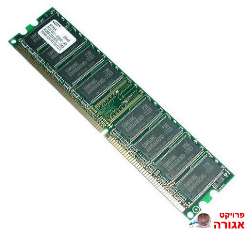 2 כרטיסי זיכרון DDR1 למחשב