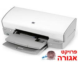 מדפסת צבעונית Deskjet 5443
