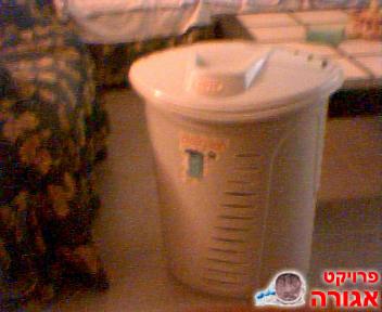 סל כביסה