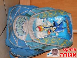 ילקוט SONIX קל גב