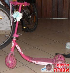 קורקינט לא ממונע