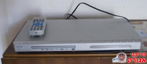 DVD תוצרת APEX
