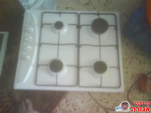גז