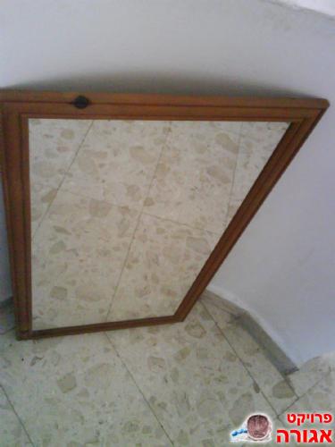 מראה מאורכת לתלייה
