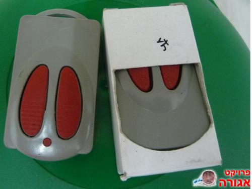 שלט Remote Control