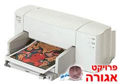 מדפסת HP 840C