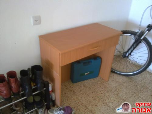 שולחן לימוד