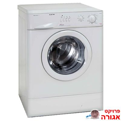 מכונת כביסה