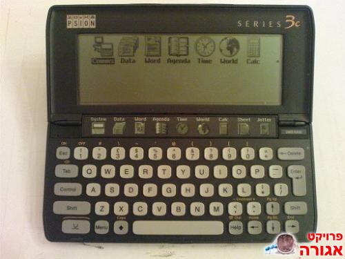 מחשב כף יד פסיון PSION 3c
