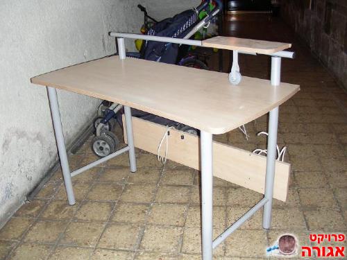 שולחן מחשב